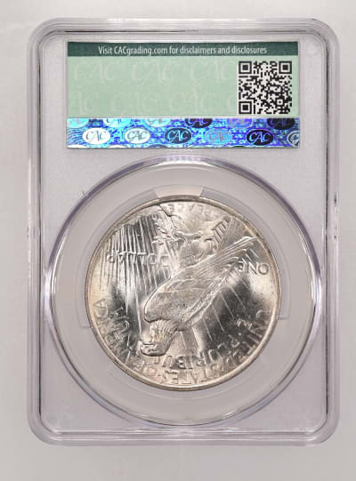 CAC Grading Coin Reverse