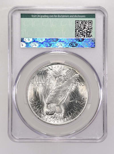 CAC Grading Coin Reverse