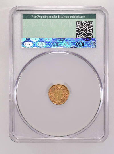 CAC Grading Coin Reverse