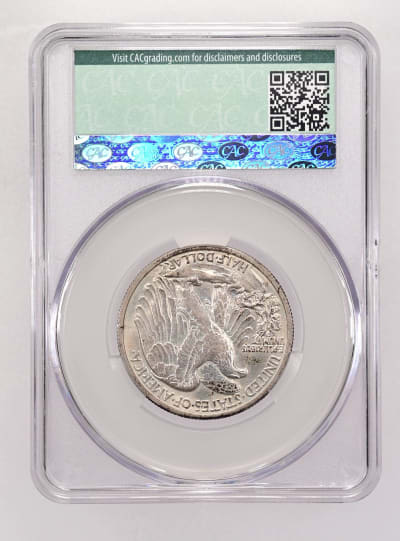 CAC Grading Coin Reverse