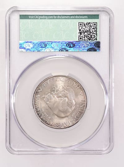 CAC Grading Coin Reverse