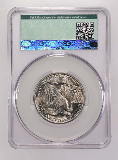 CAC Grading Coin Reverse