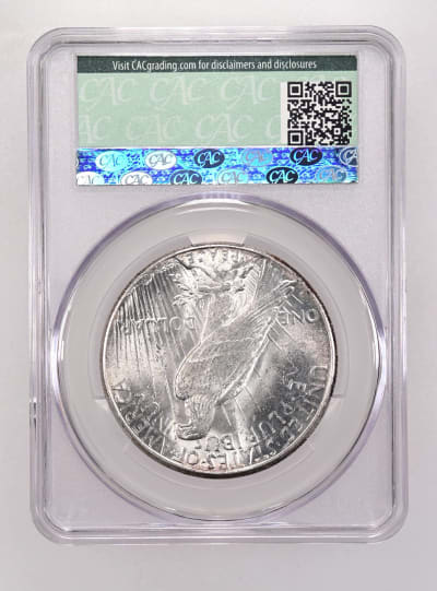 CAC Grading Coin Reverse
