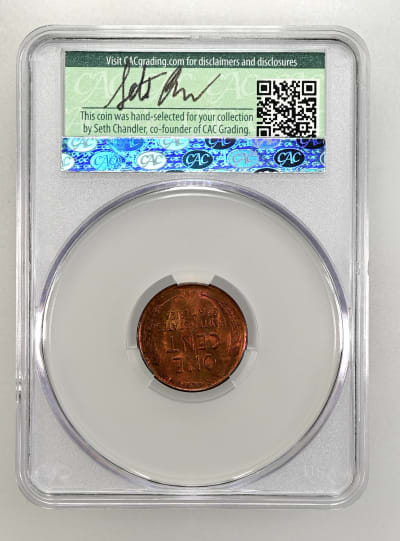 CAC Grading Coin Reverse