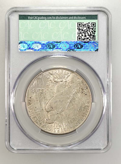 CAC Grading Coin Reverse