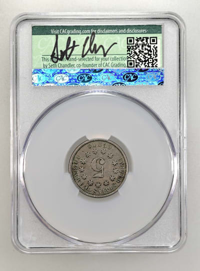 CAC Grading Coin Reverse