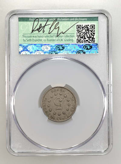 CAC Grading Coin Reverse
