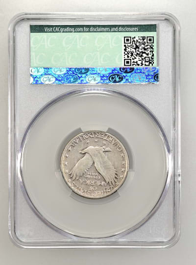 CAC Grading Coin Reverse