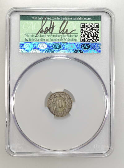 CAC Grading Coin Reverse