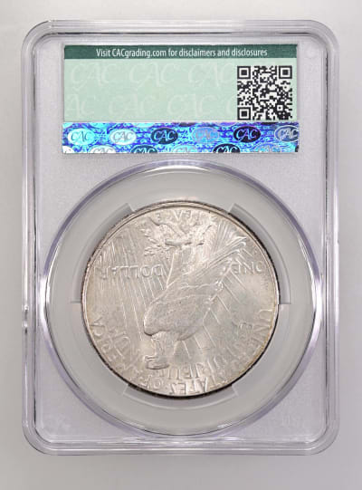 CAC Grading Coin Reverse
