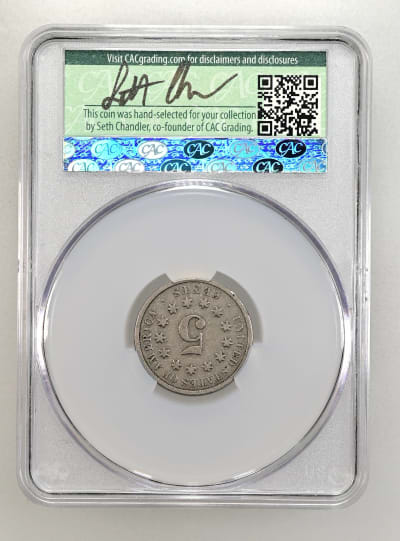 CAC Grading Coin Reverse