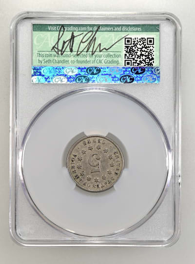 CAC Grading Coin Reverse