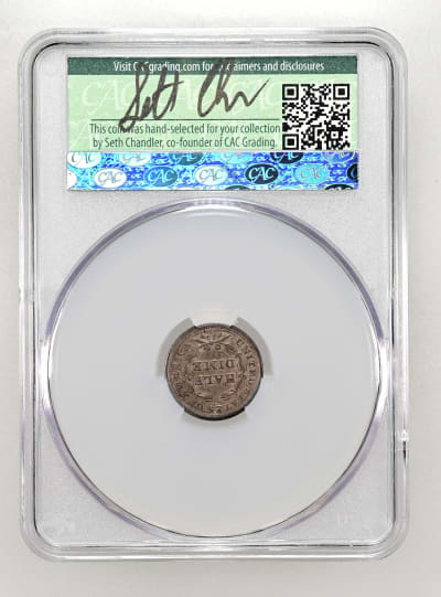 CAC Grading Coin Reverse