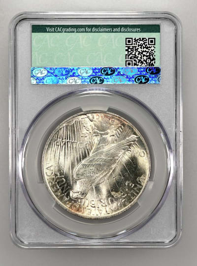 CAC Grading Coin Reverse