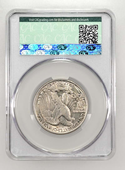 CAC Grading Coin Reverse
