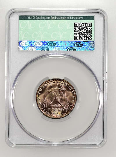 CAC Grading Coin Reverse