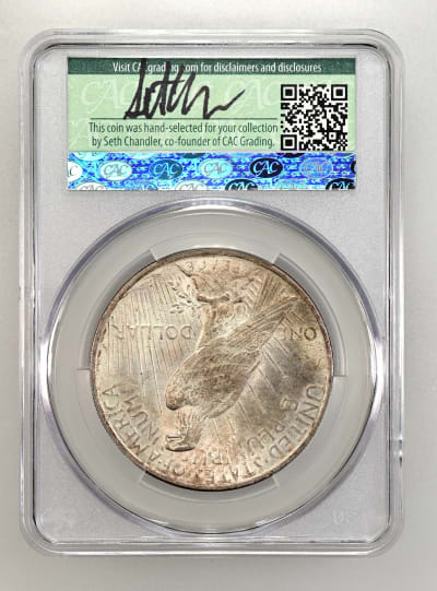 CAC Grading Coin Reverse