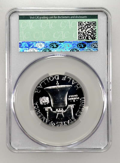 CAC Grading Coin Reverse