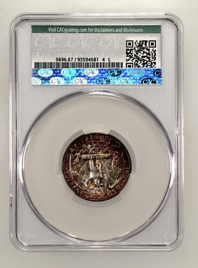 CAC Grading Coin Reverse