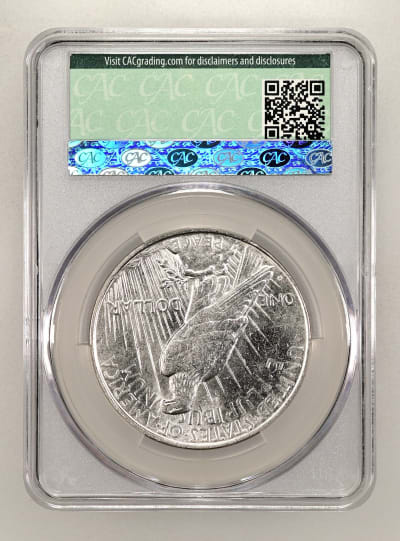 CAC Grading Coin Reverse
