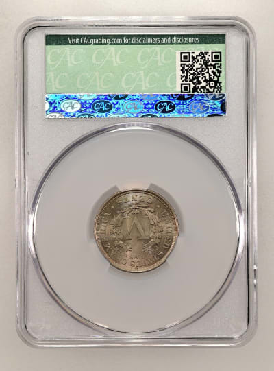 CAC Grading Coin Reverse