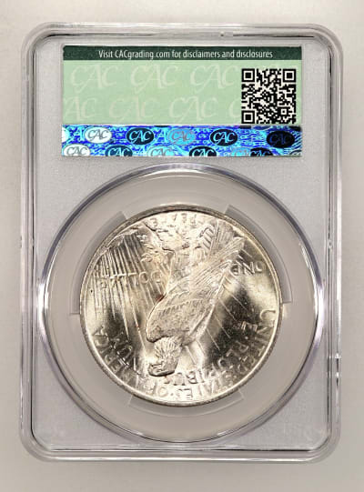CAC Grading Coin Reverse
