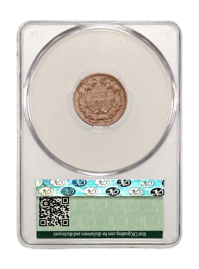 CAC Grading Coin Reverse