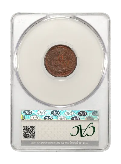 CAC Grading Coin Reverse