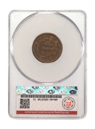 CAC Grading Coin Reverse