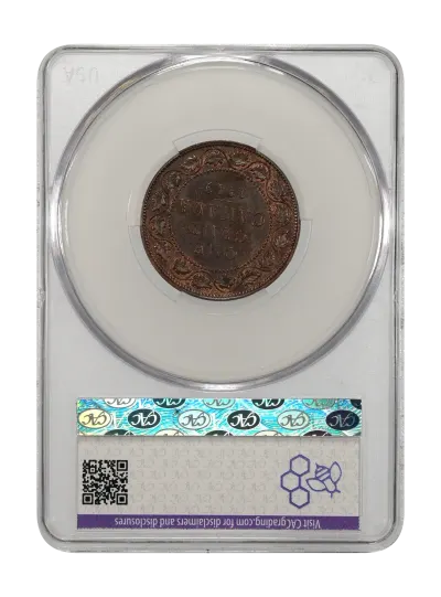 CAC Grading Coin Reverse