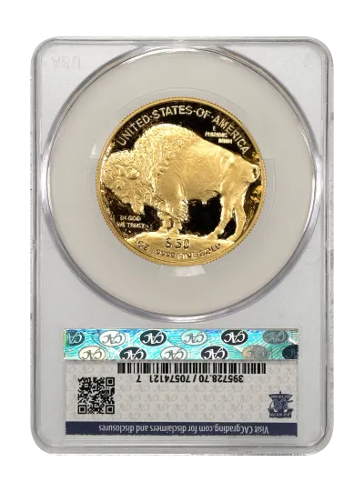 CAC Grading Coin Reverse
