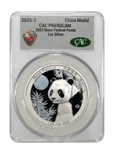 CAC Grading Coin Obverse