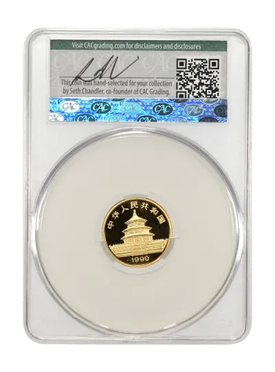 CAC Grading Coin Reverse