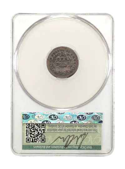 CAC Grading Coin Reverse