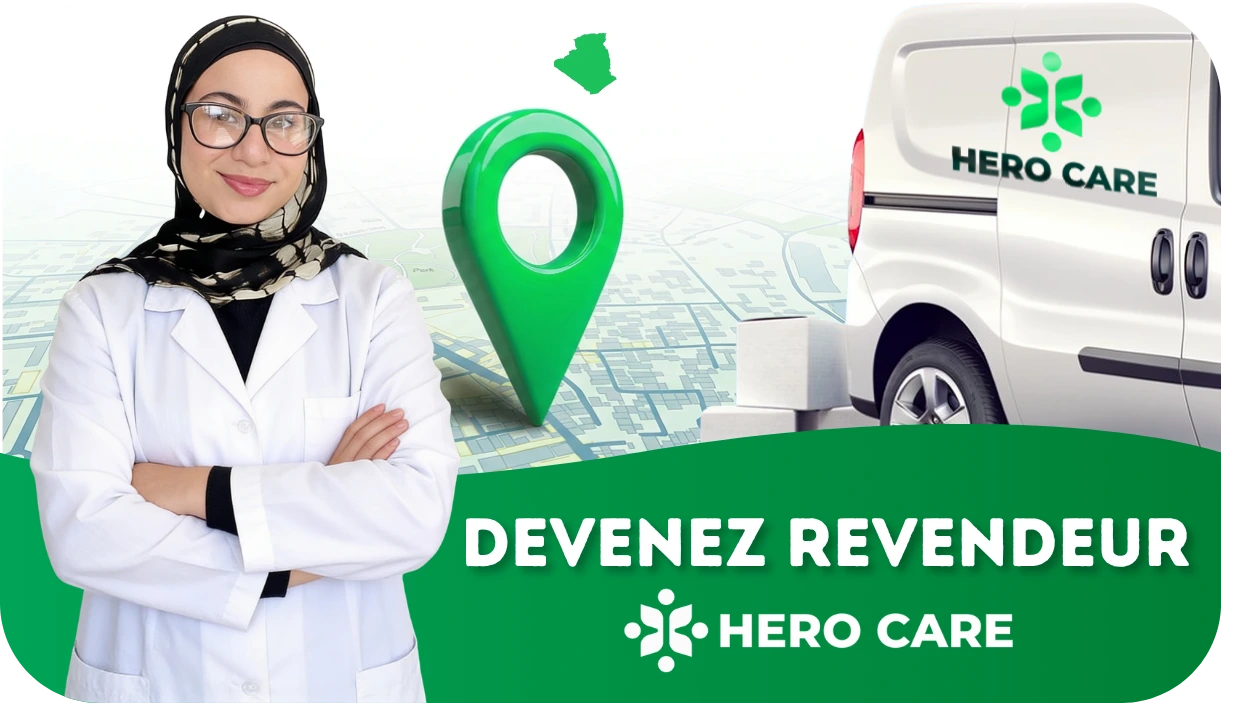 Devenir Revendeur HeroCare - L'opportunité B2B en Algérie