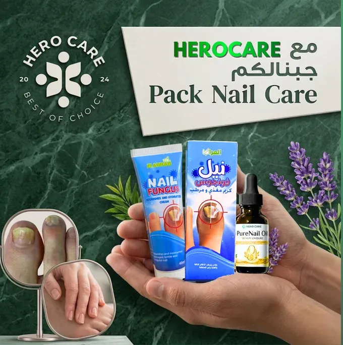 كريم + سيروم للعناية بالاقدام