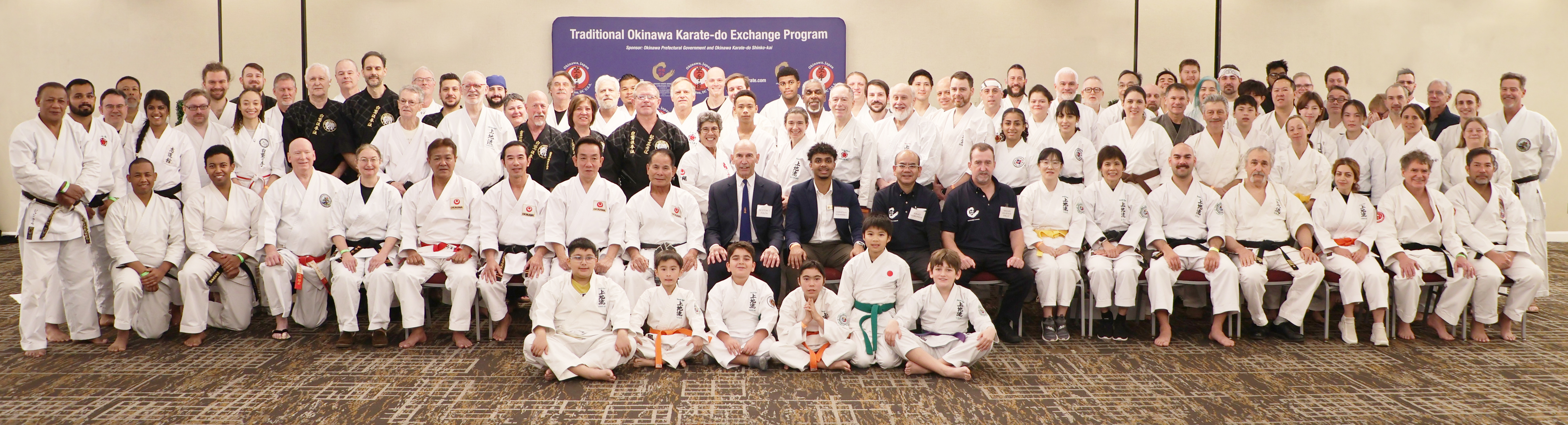 okinawa karate seminar