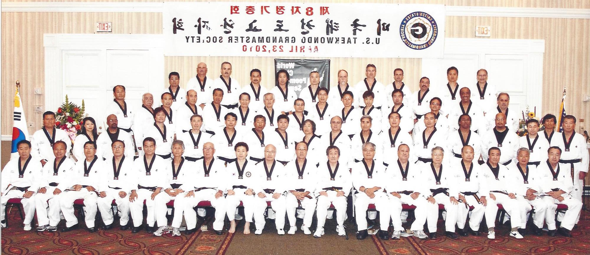 Taekwondo in Oklahoma City