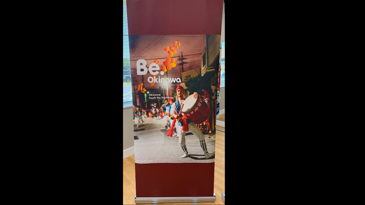 Kids Martial Arts near Chantilly