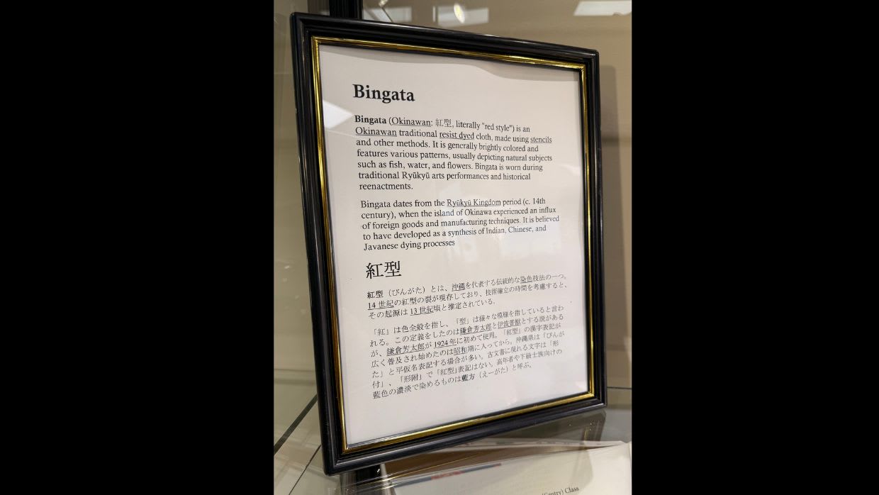 Kids Martial Arts near Chantilly