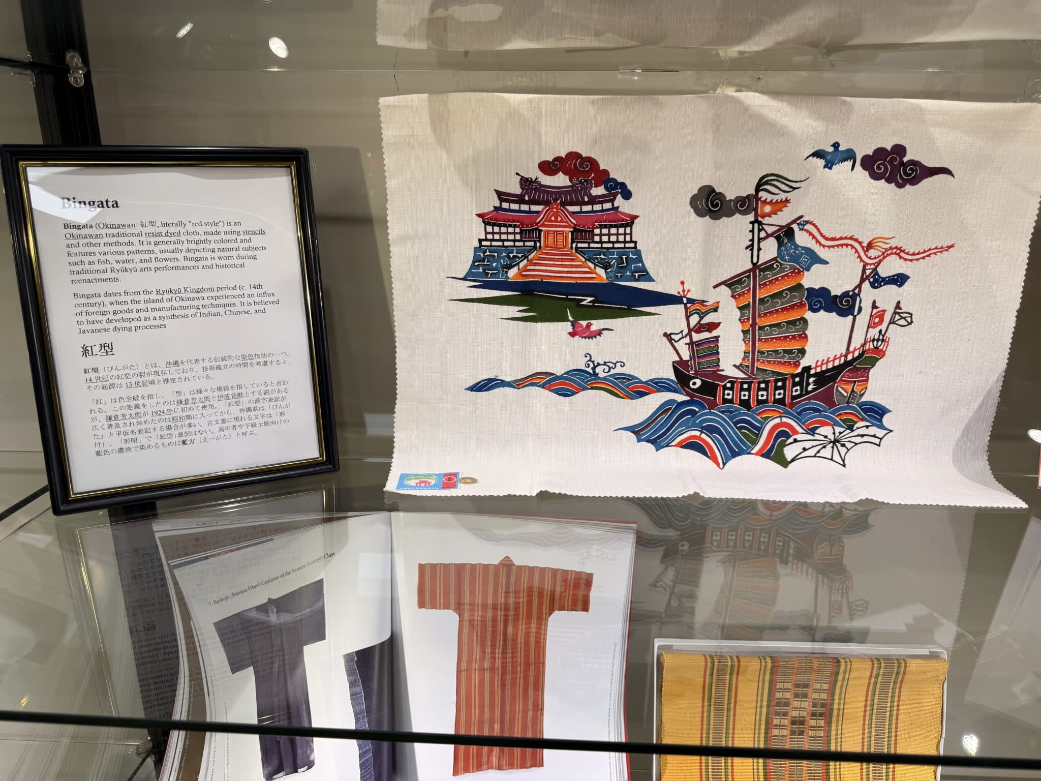 Kids Martial Arts near Chantilly