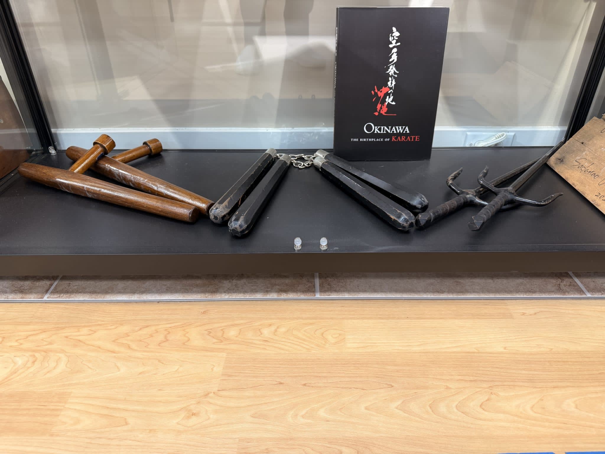 Kids Martial Arts near Chantilly