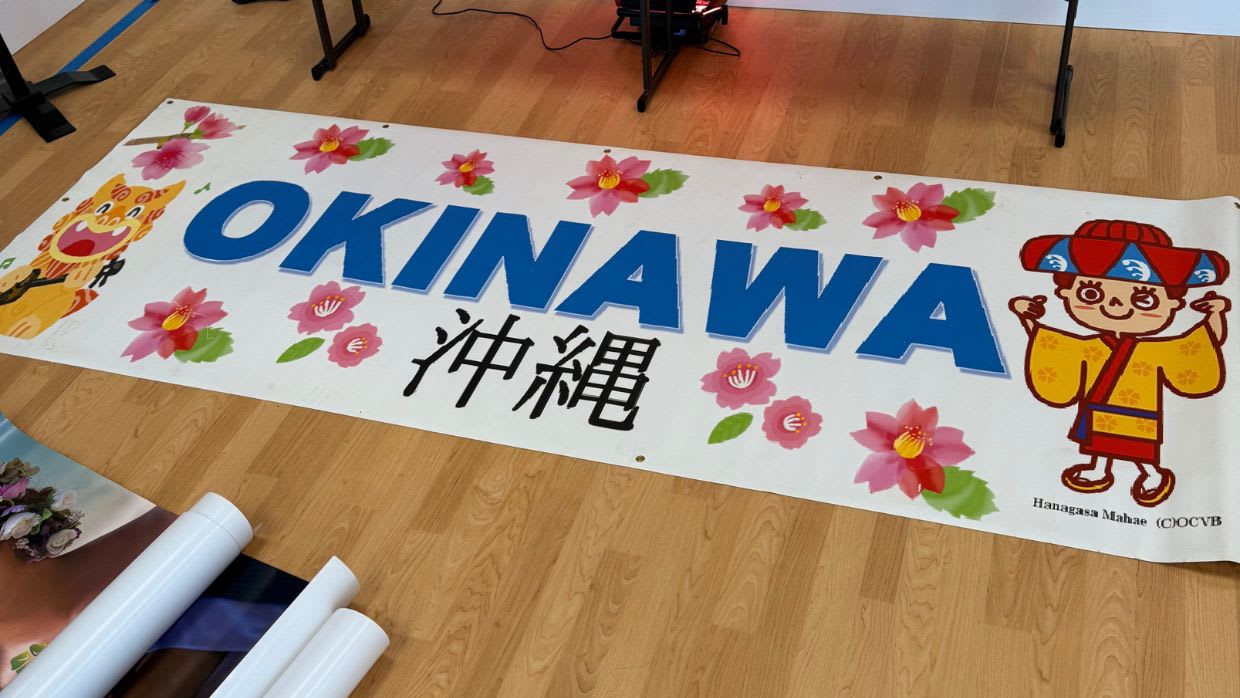 Kids Martial Arts near Chantilly