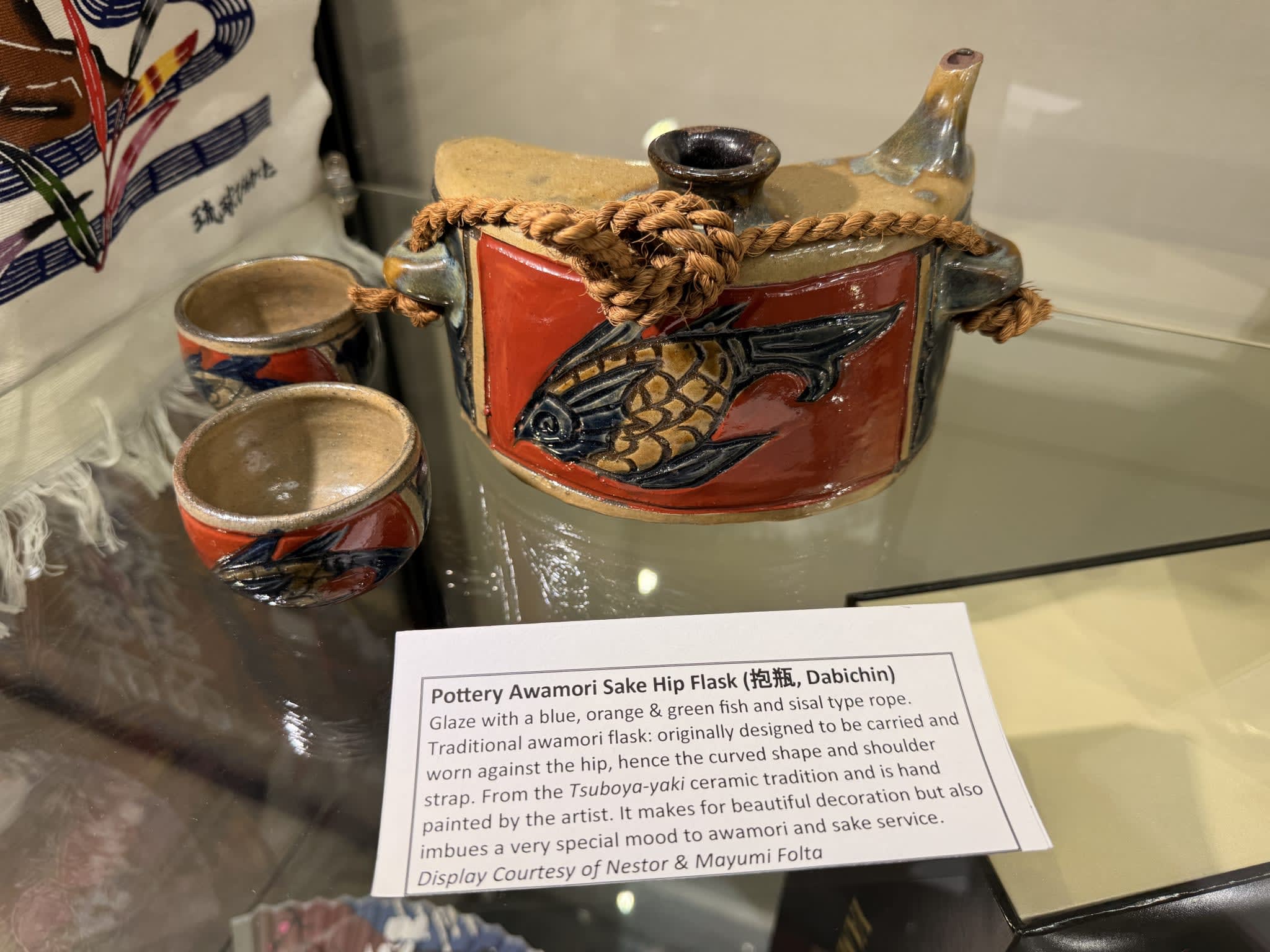 Kids Martial Arts near Chantilly