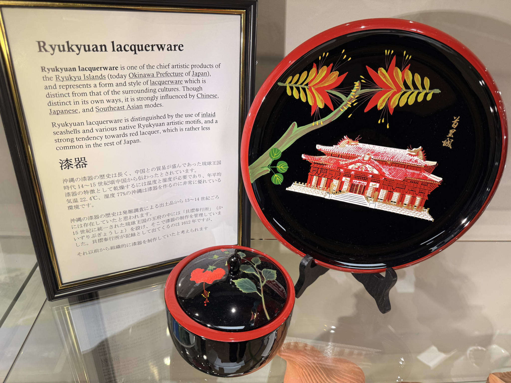 Kids Martial Arts near Chantilly