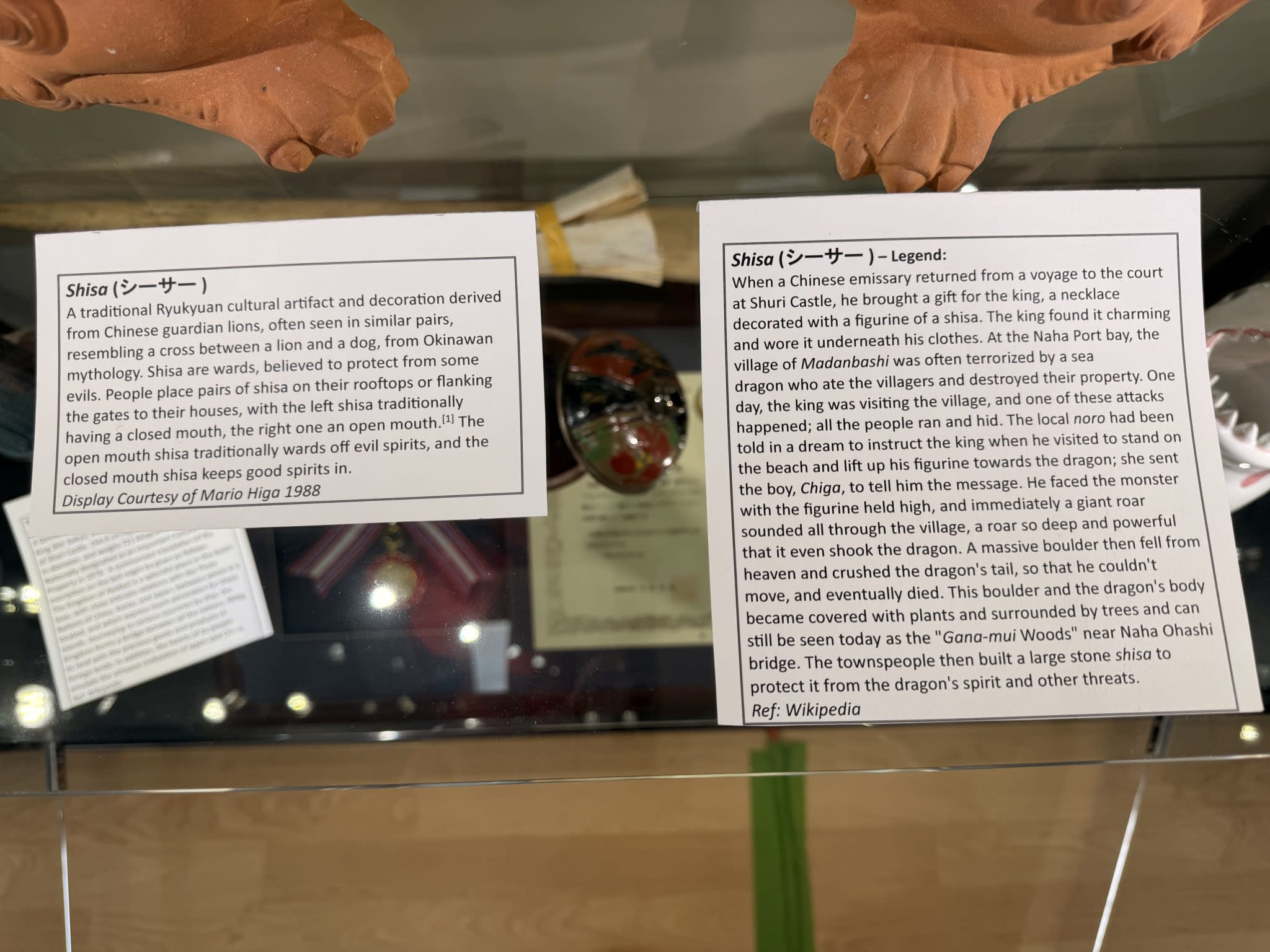 Kids Martial Arts near Chantilly