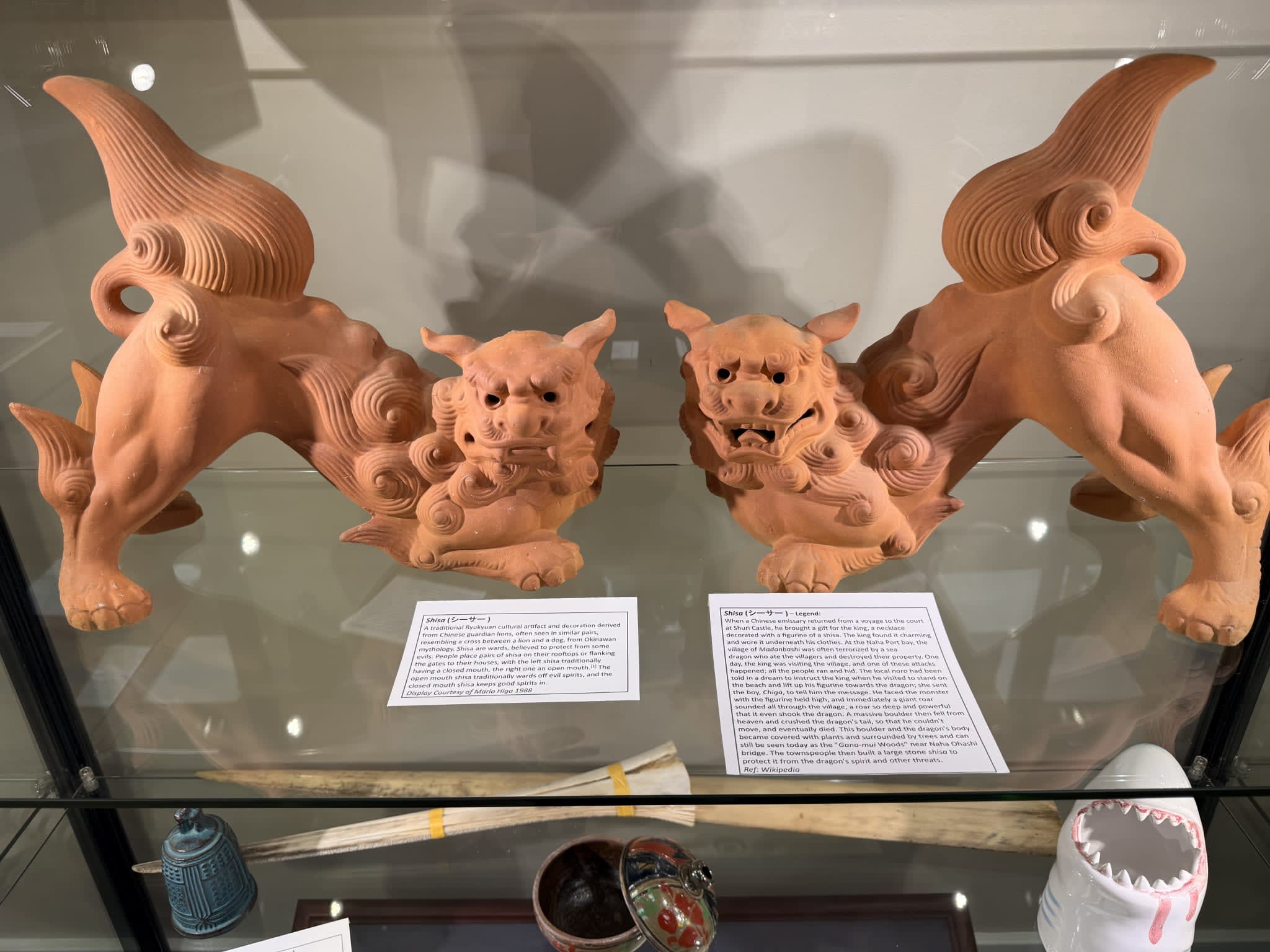 Kids Martial Arts near Chantilly