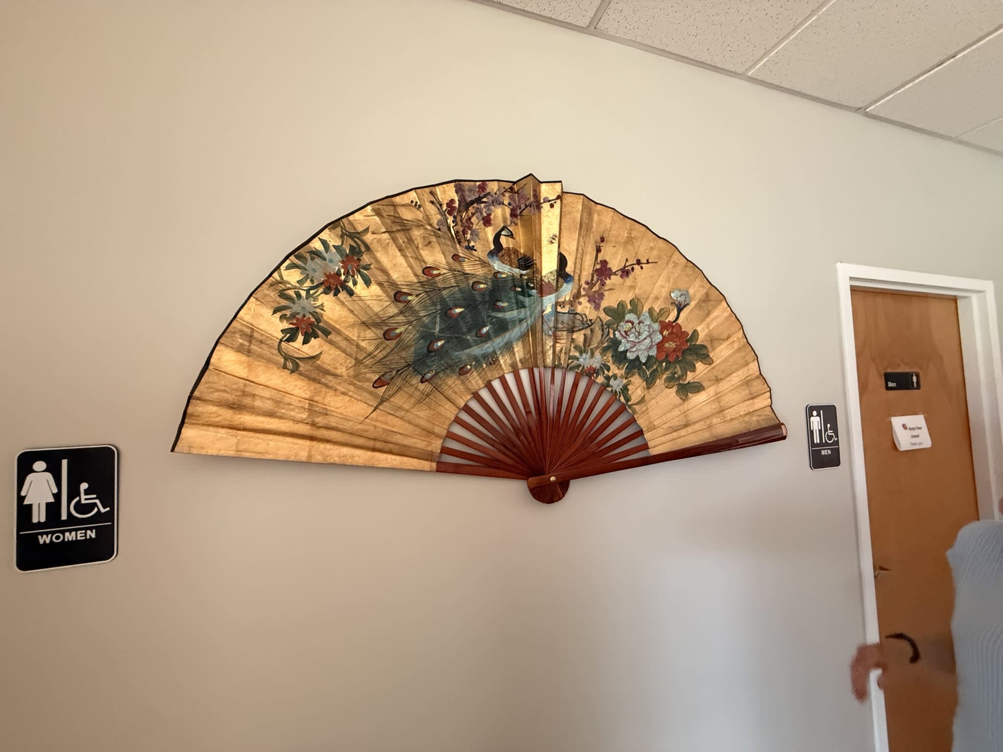 Kids Martial Arts near Chantilly