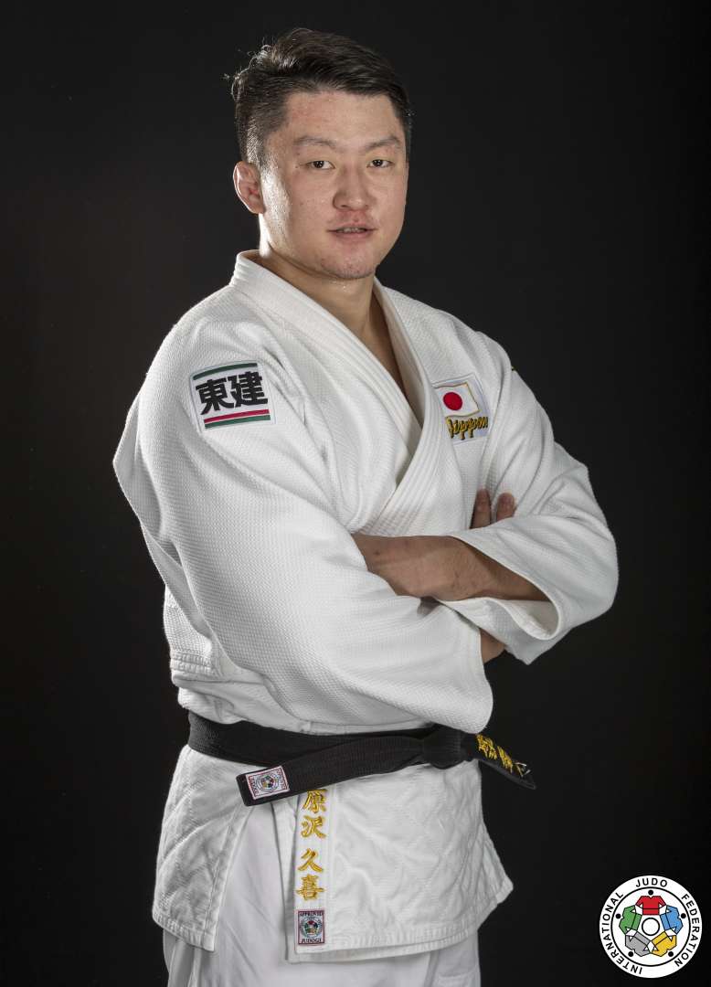 Kids Martial Arts near Plano