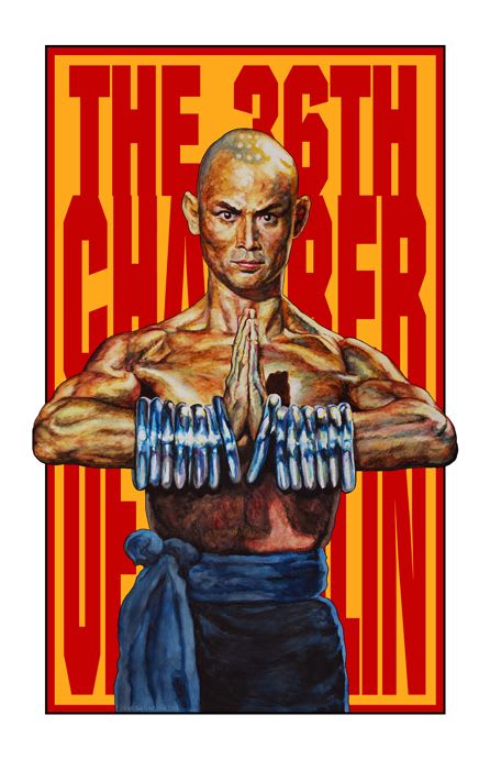 The 36th Chamber of Shaolin: Movie Review by Master Ron